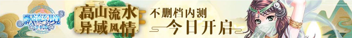 黄金站基金趋势